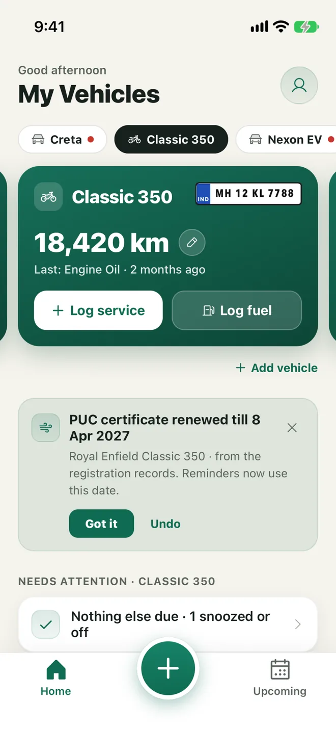 PUC सर्टिफ़िकेट 8 अप्रैल 2027 तक रिन्यू, रजिस्ट्रेशन रिकॉर्ड से अपडेट, Undo के साथ